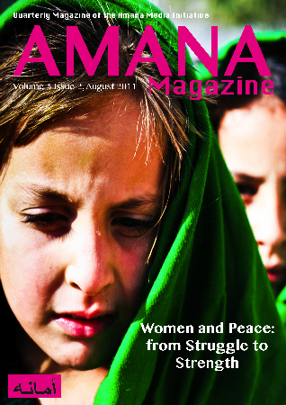 Book Cover: AMANA Vol 5 Issue 2, August 2011
